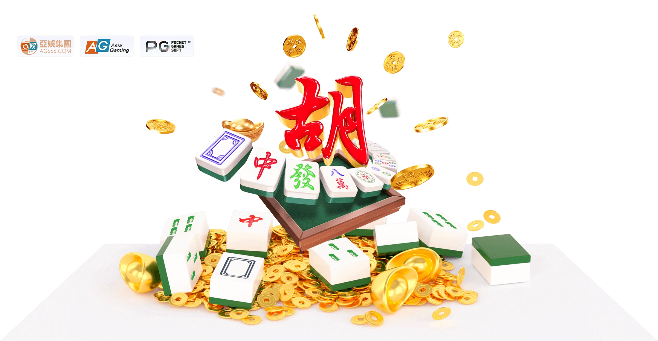 麻将数字竞技与视觉艺术主题